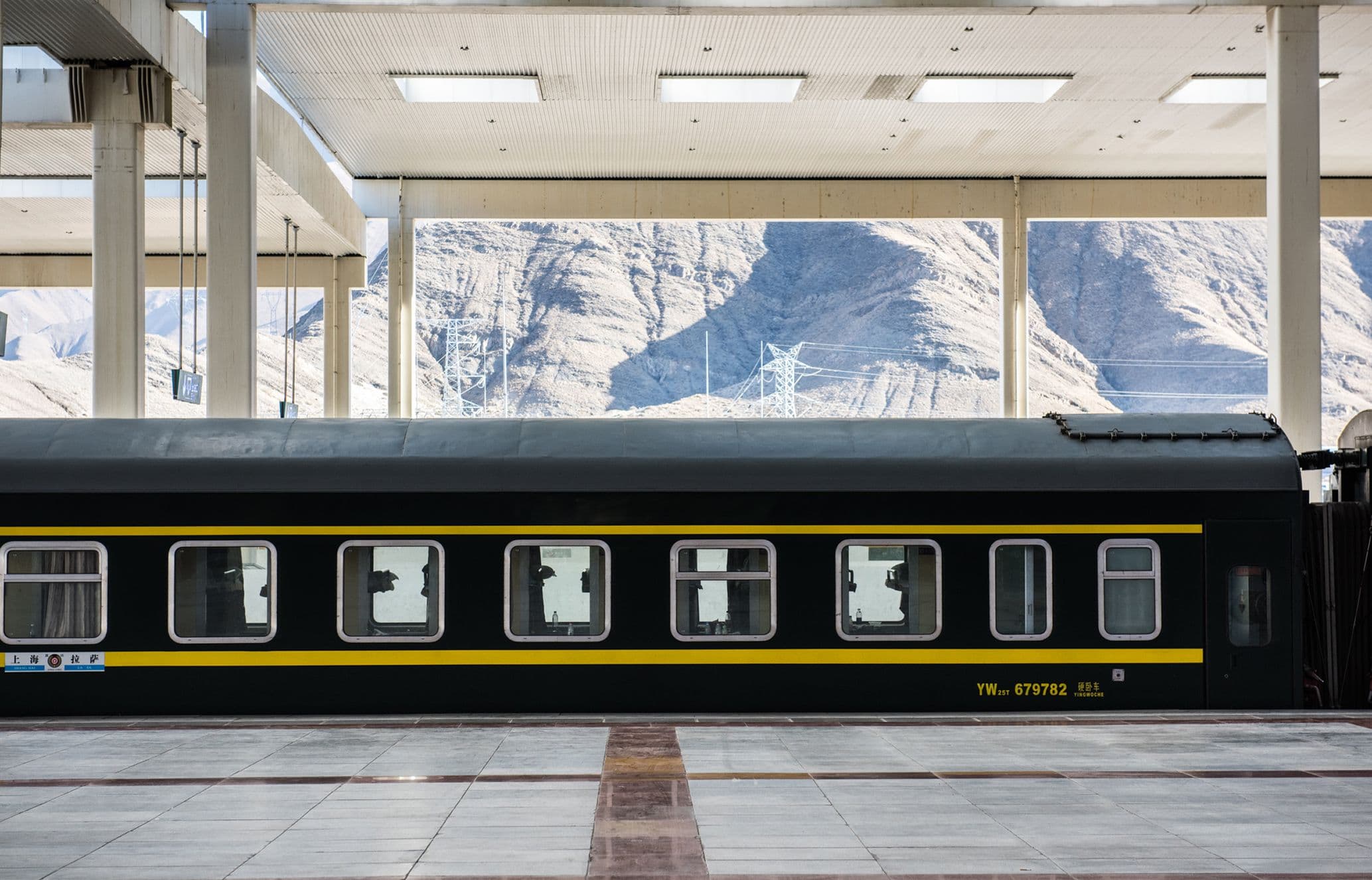 The Qinghai-Tibet railway train at station